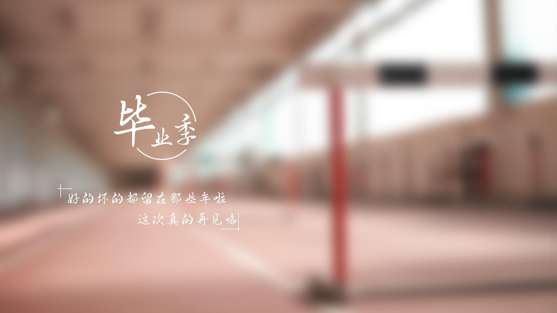 爱游戏体育-特色森林越野跑，绿色生态中的速度与激情，丛林越野项目