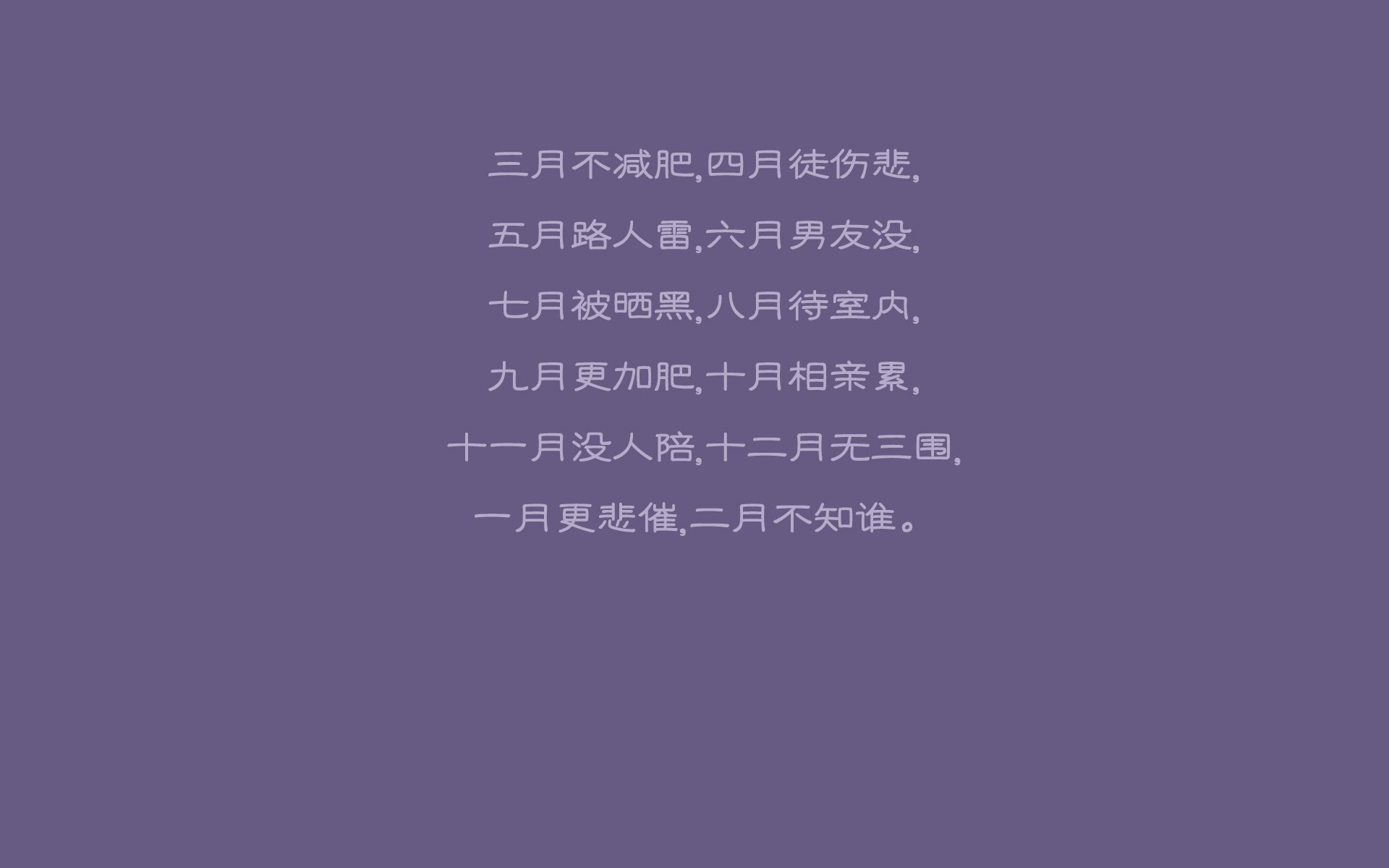 潮流与足球结合：球迷文化的新潮流，足球热潮