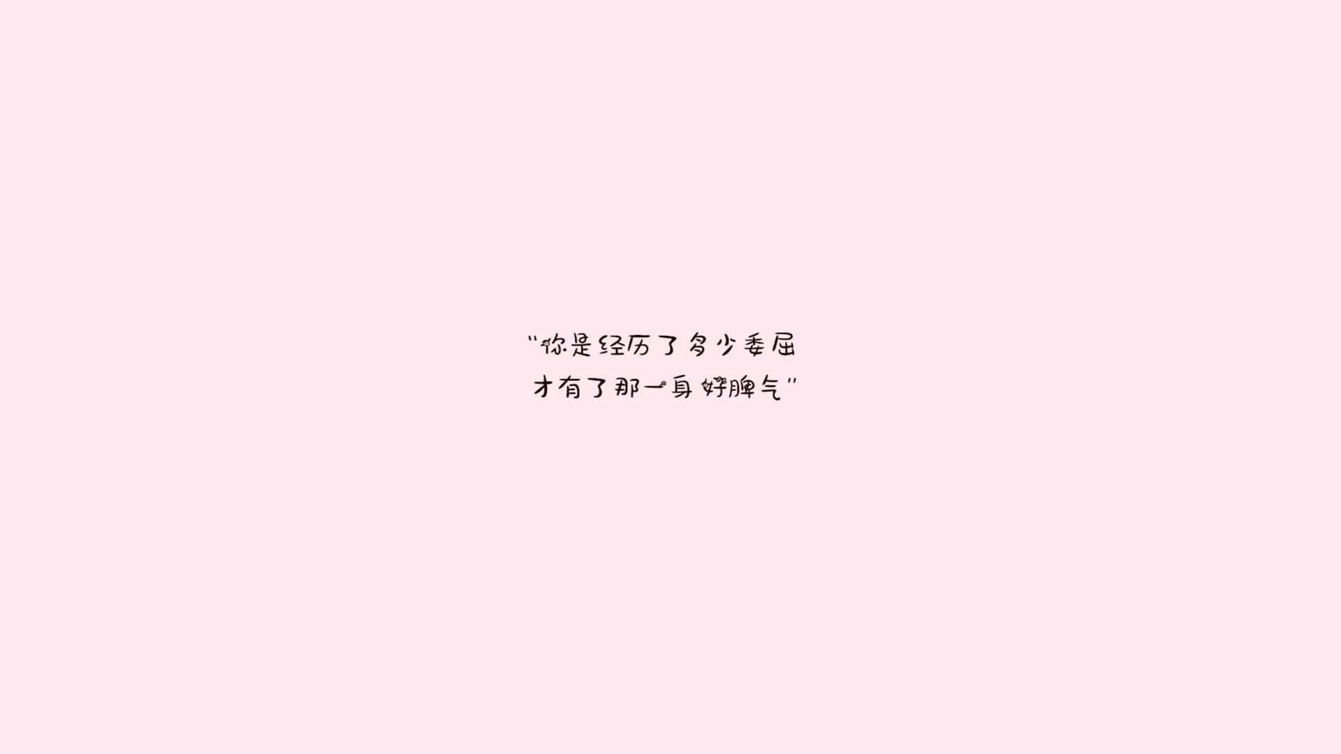 科比的“曼巴精神”激励无数年轻人追逐梦想——永不言弃！，科比的曼巴精神视频