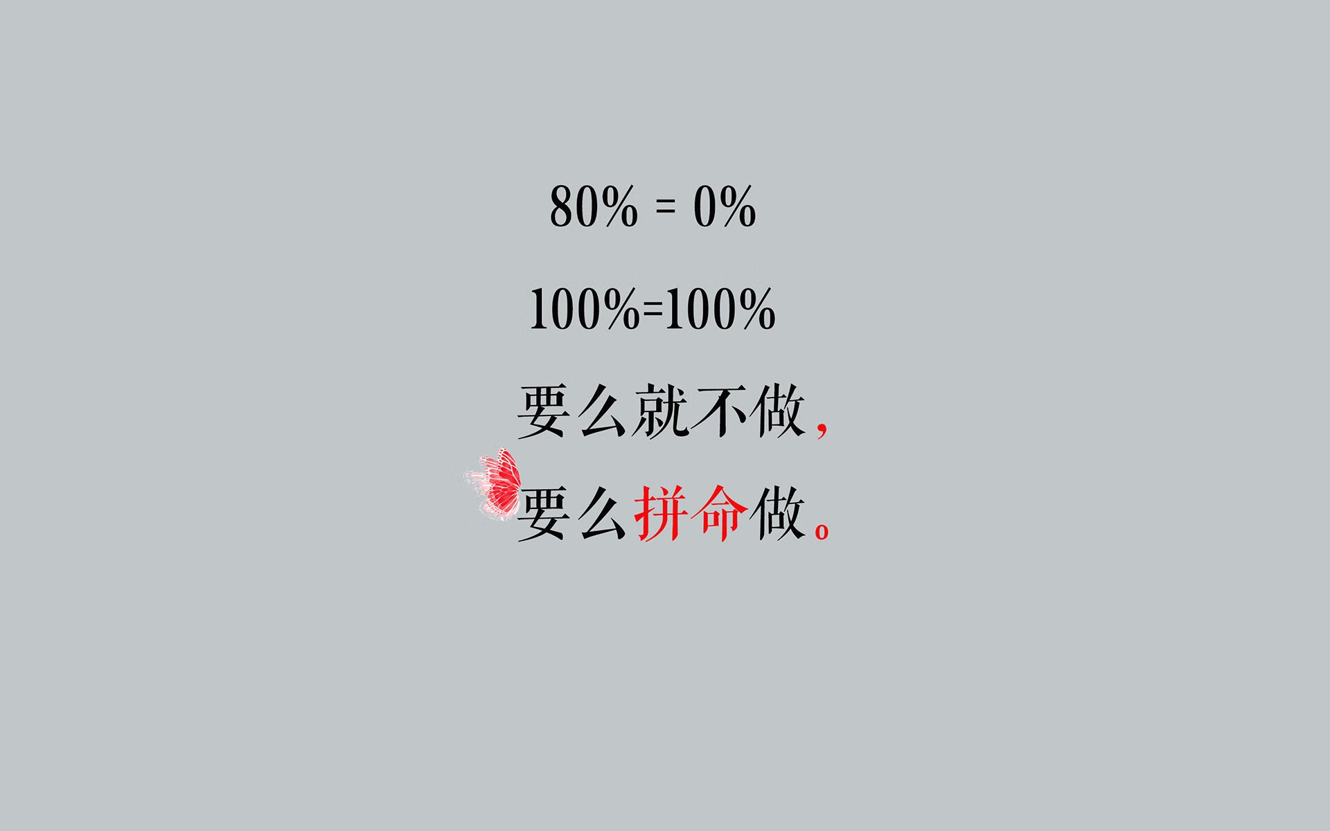 足球场馆管理数字化，运营更智能高效，足球场馆建设