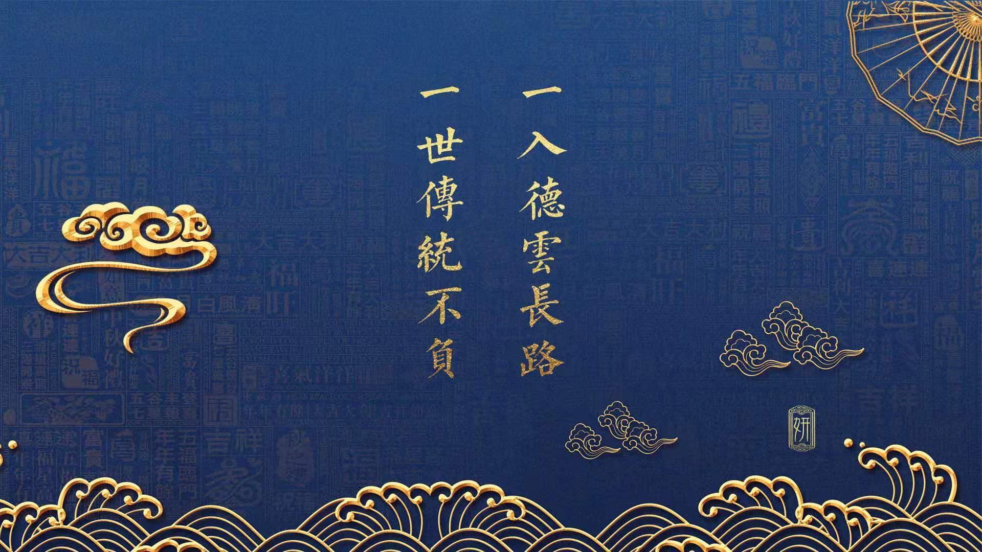 阿根廷篮球黄金一代宣布重聚，庆祝2004年雅典奥运金牌20周年，阿根廷篮球队奥运会夺冠