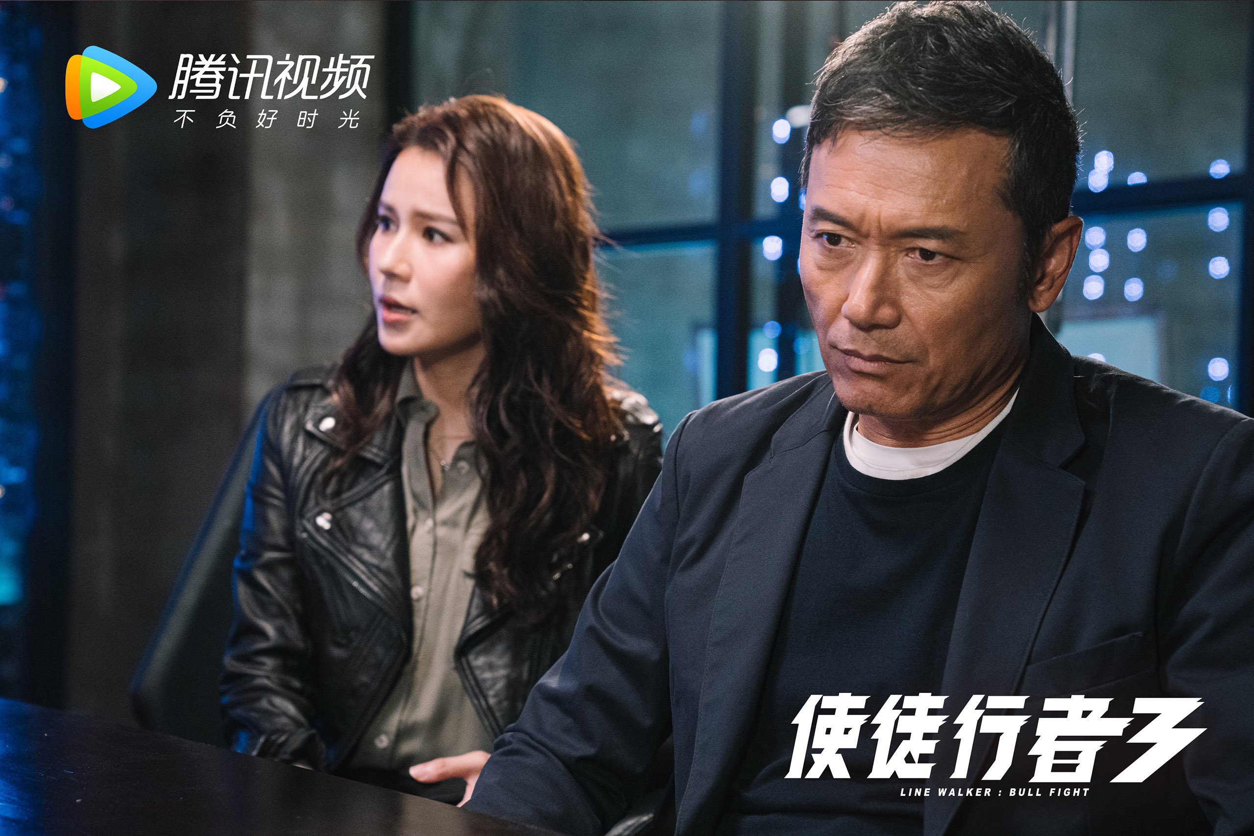 爱游戏登录入口-高水平战术策略分析，提升观众专业素养，高水平战略管理