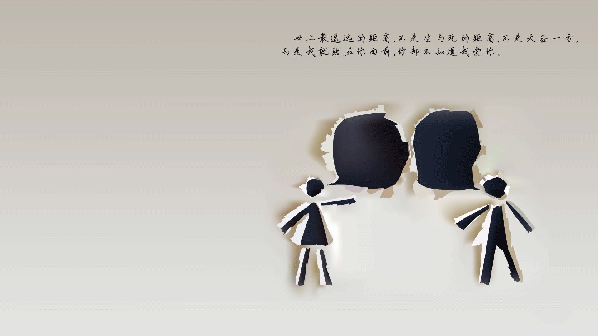 中超联赛广州队宣布换帅，中超联赛 广州队