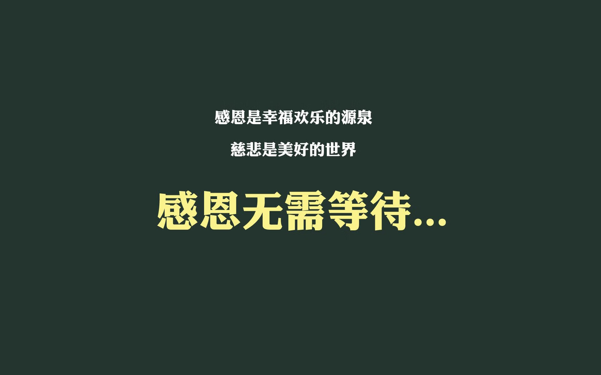 克罗地亚国家队逆袭获得欧洲杯资格，实力超群，足球克罗地亚队勇夺欧洲杯