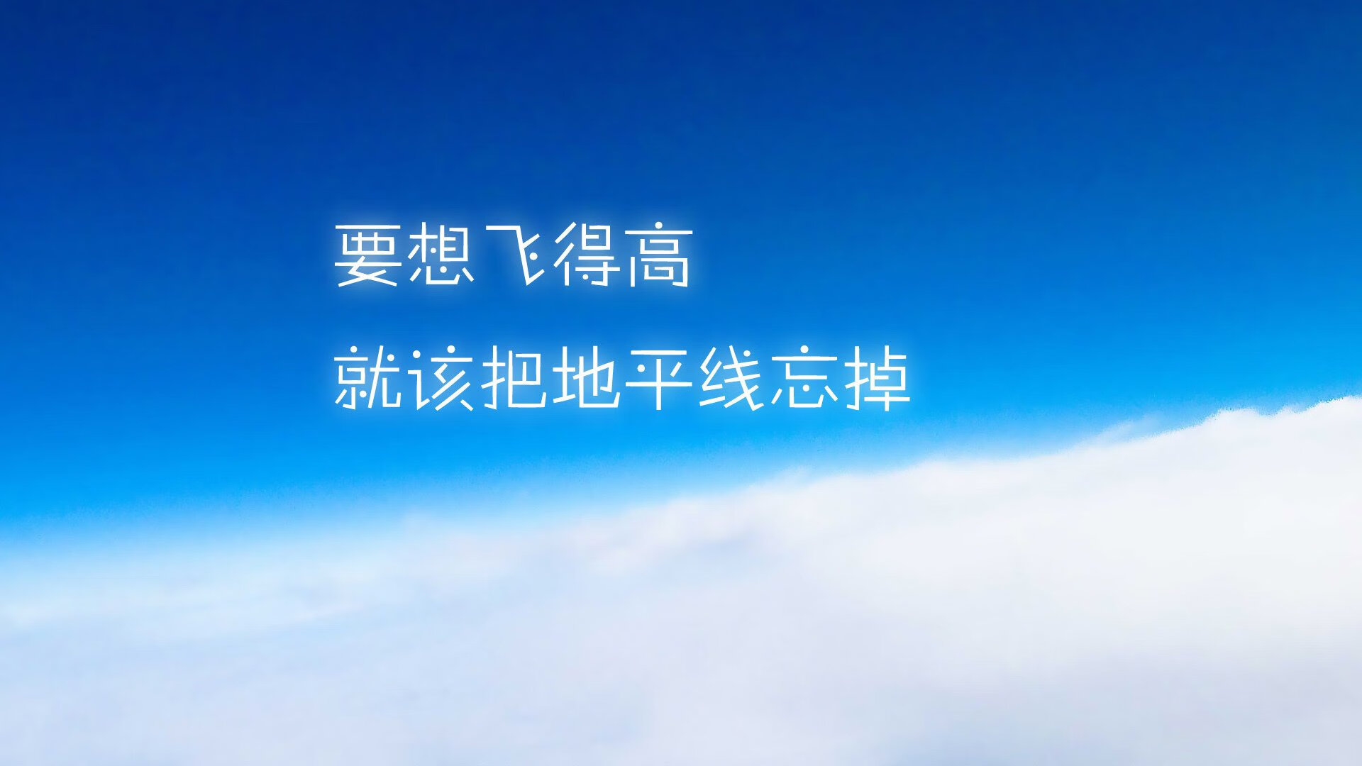 塞尔维亚国家队豪取三分，壮志凌云，塞尔维亚国家队队服