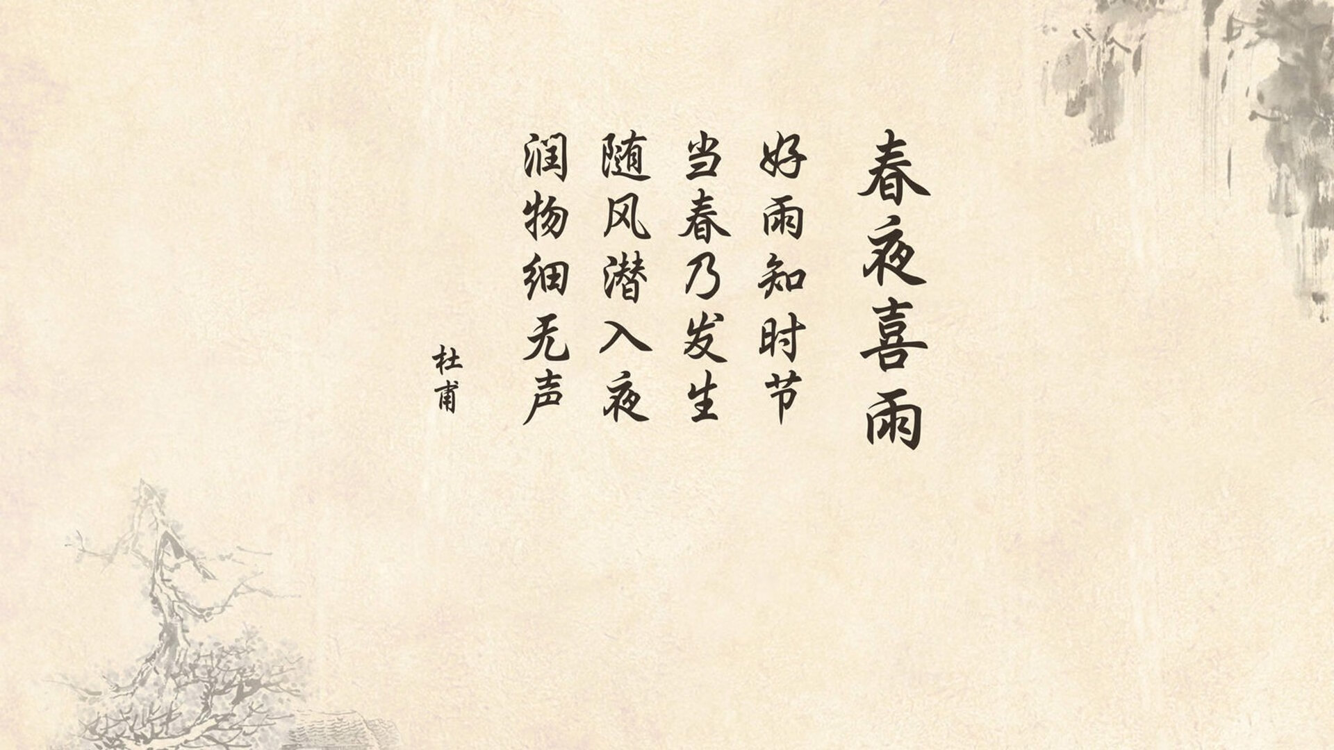 墨尔本联关键时刻发挥出色，墨尔本百度百科