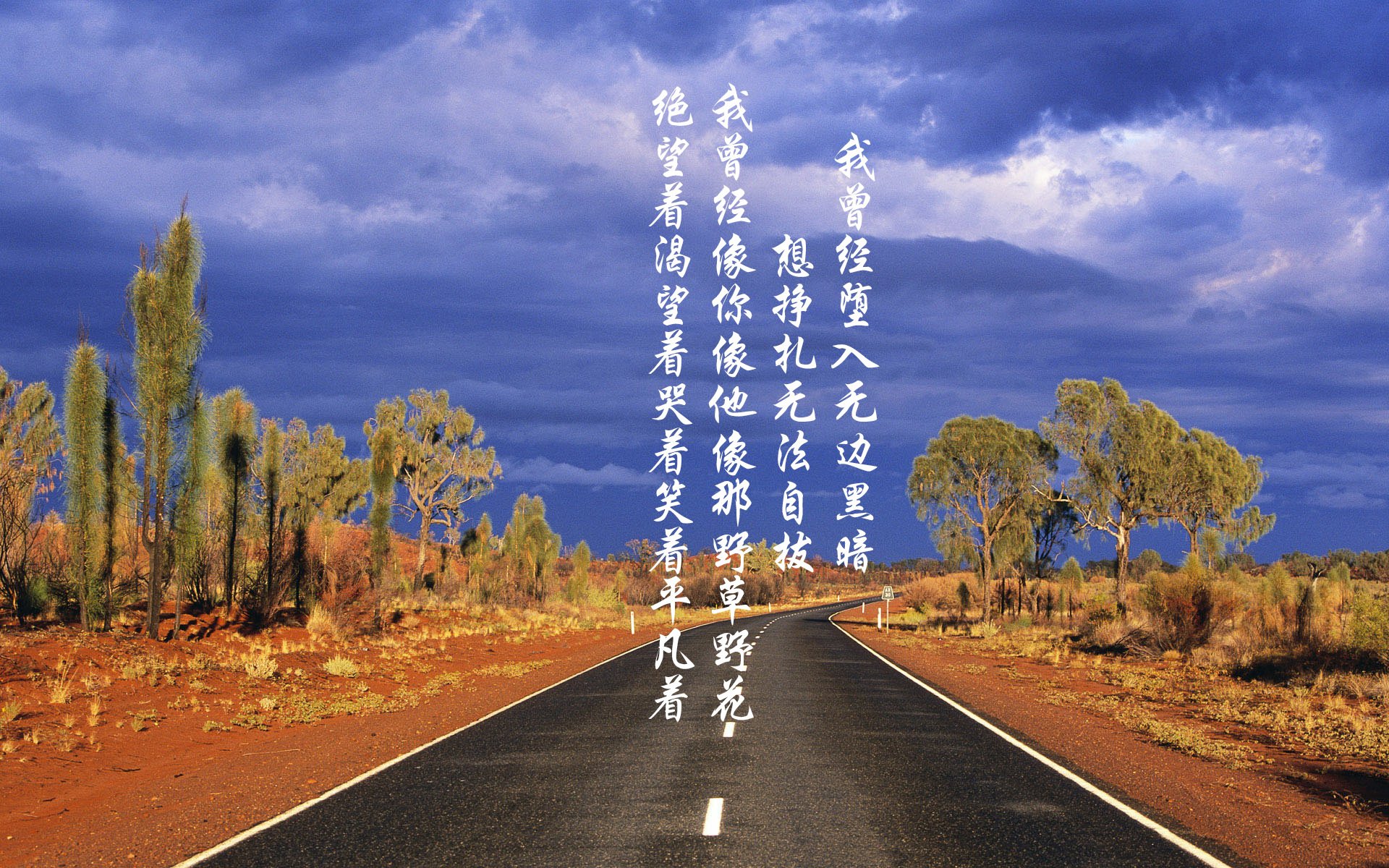 巴黎客场大胜图卢兹，全取三分稳坐次席，巴黎vs图卢兹