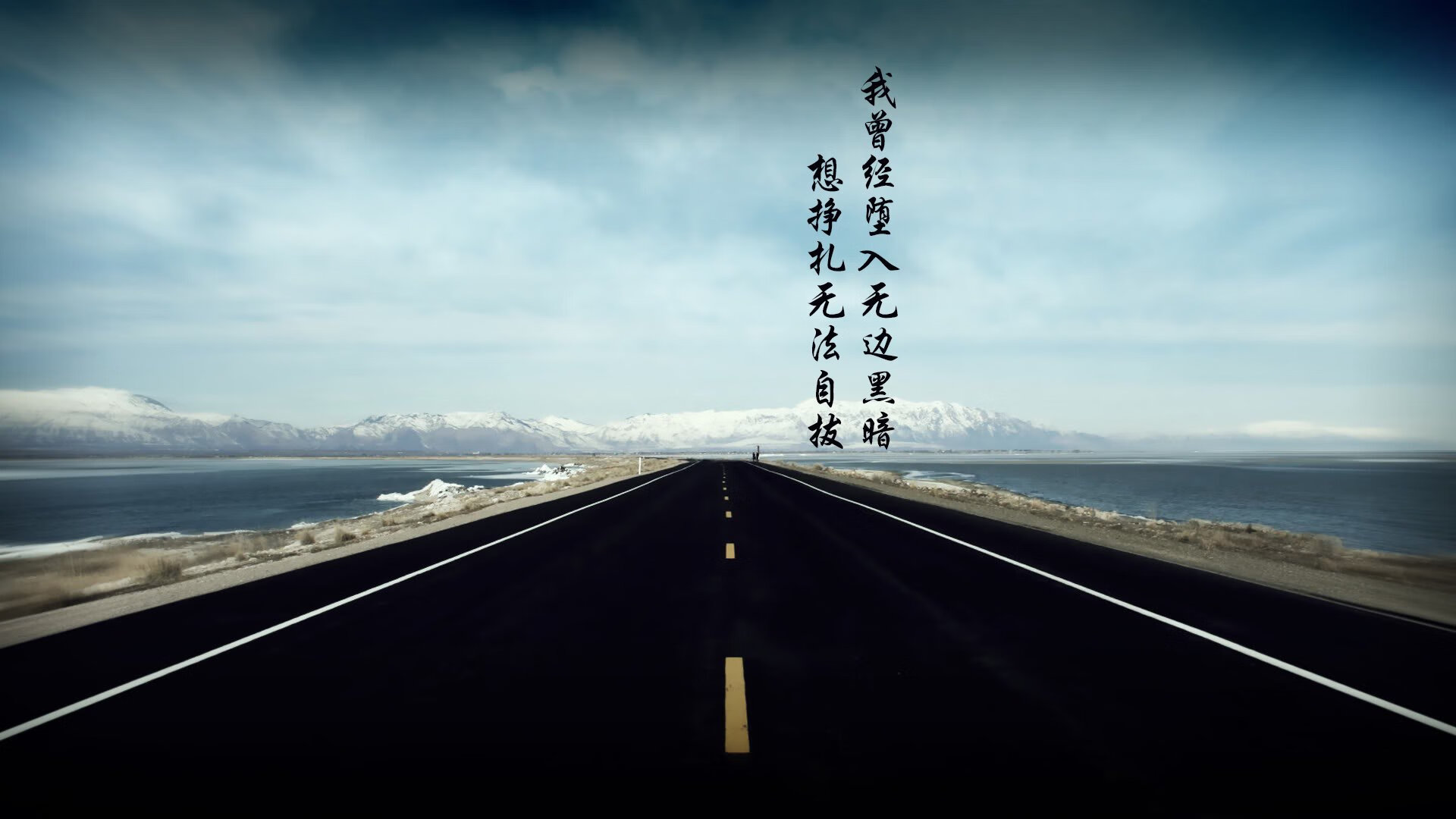 曼城后防强化 反击战术更臻完善，曼城后防线