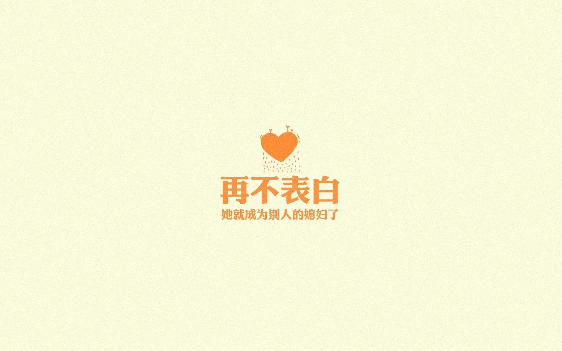中超球队比赛后程体能崩盘回合整理,中超后半程赛制