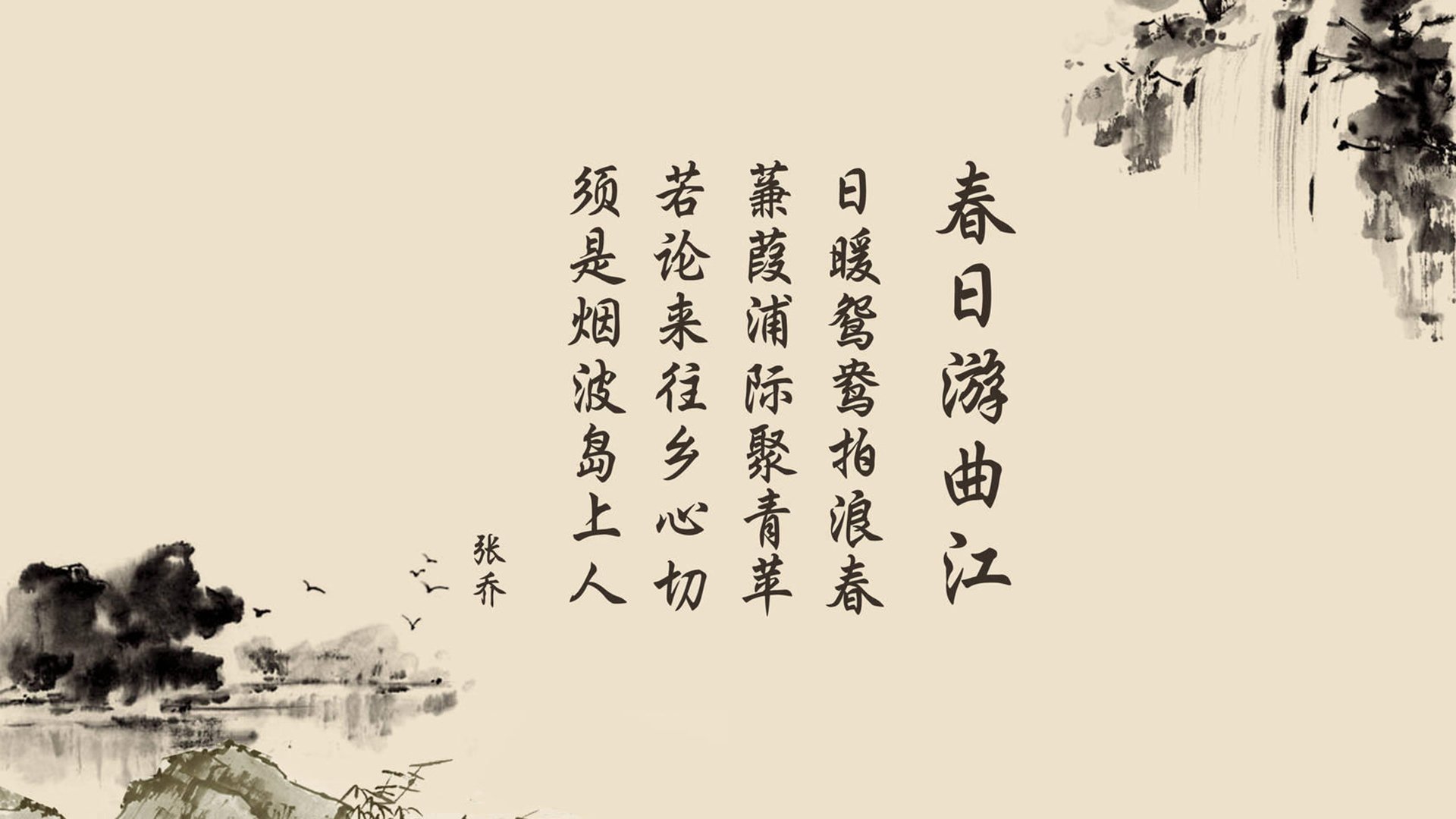 世界杯预选赛中国队平局 球迷理性分析,世界杯预选赛中国队和谁打平了