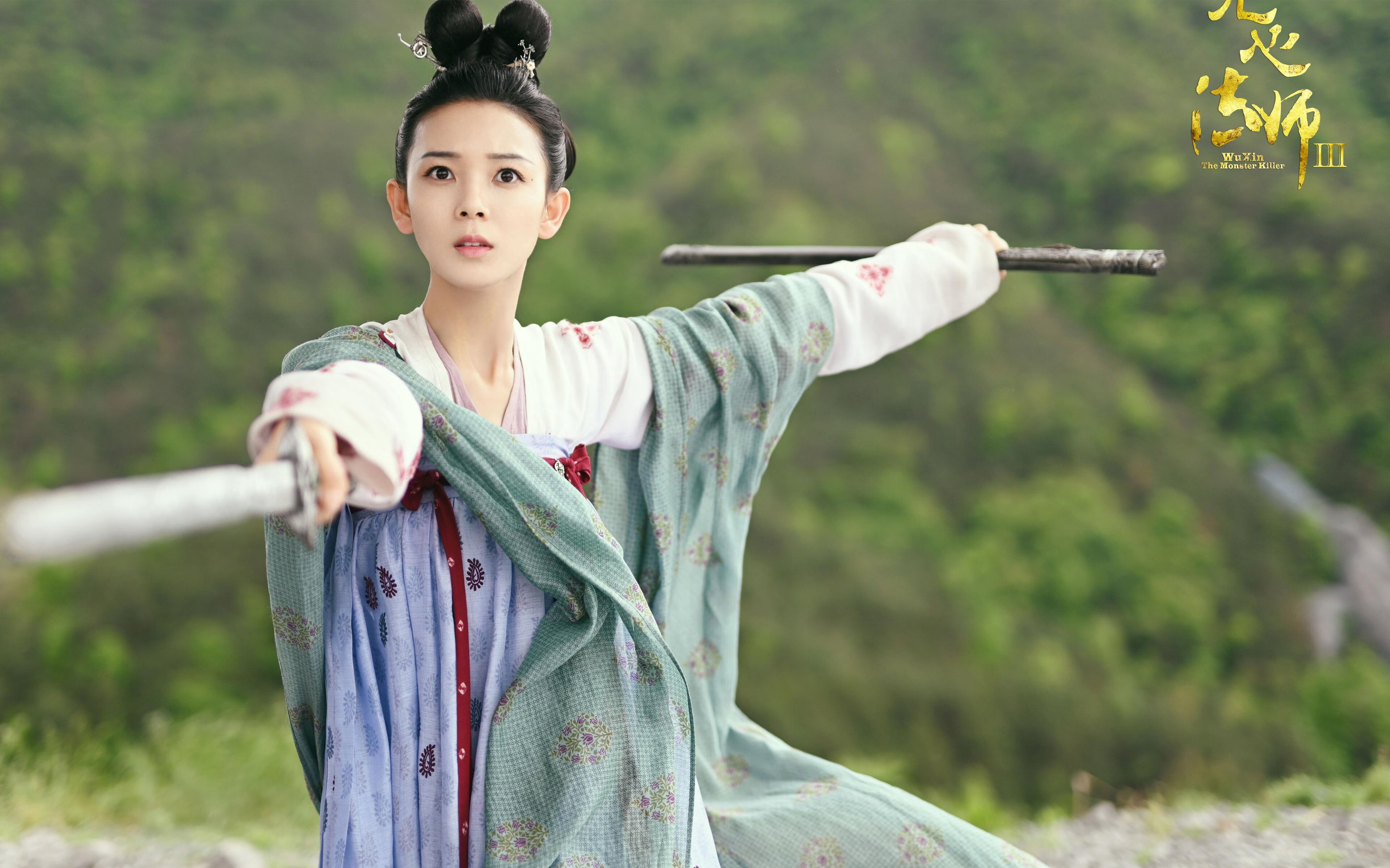 中国青年队在东亚杯中逆袭 精彩表现赢掌声,东亚青年运动会