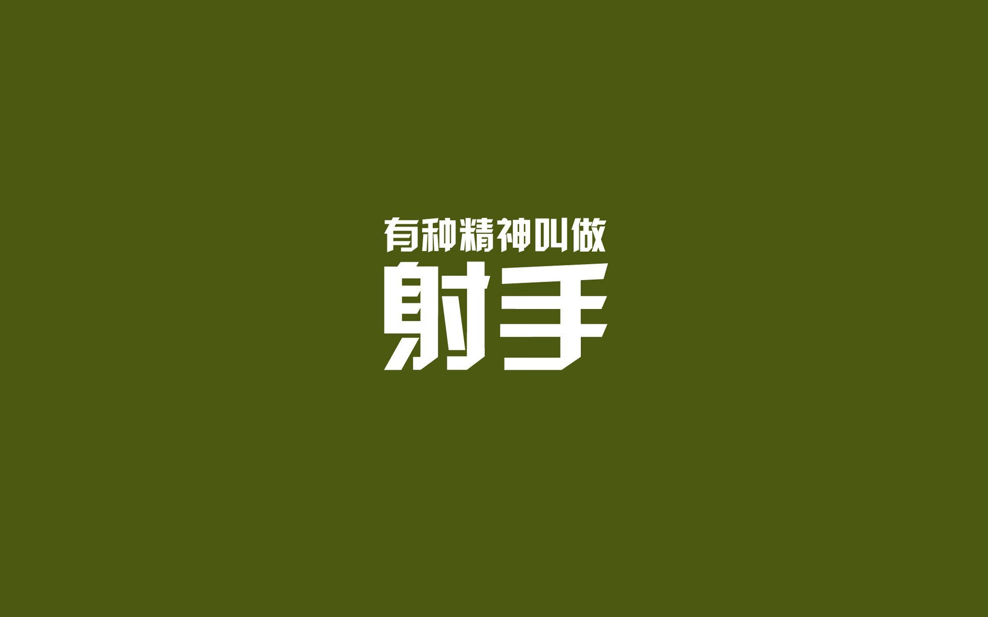 爱游戏入口-仰泳出水角度优化，助力提速，仰泳出发技巧